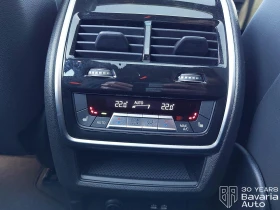 BMW X5 30d xDrive M Sport Paket Sportautomatic - 84900 € / 166049.97 лв. - 66890716 15