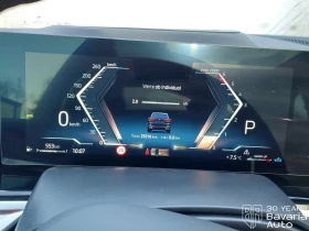 BMW X5 30d xDrive M Sport Paket Sportautomatic - 84900 € / 166049.97 лв. - 66890716 10