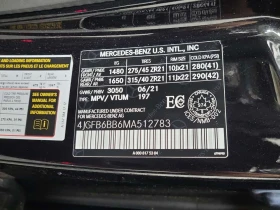 Mercedes-Benz GLE 53 4MATIC * AMG * DISTRONIC* BURMESTER* 360* HEAD-UP*  - 48000 € / 93879.84 лв. - 96396895 15