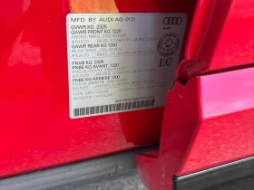 Audi Q3 * Technik * ���������������� * 360 * ���������  | Mobile.bg � ����� ������ 16