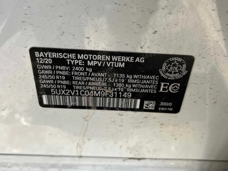 BMW X4 xDrive30i 2021 * CARFAX * БЕЗ ПЪРВОНАЧАЛНА ВНОСКА, снимка 11 - Автомобили и джипове - 52940600