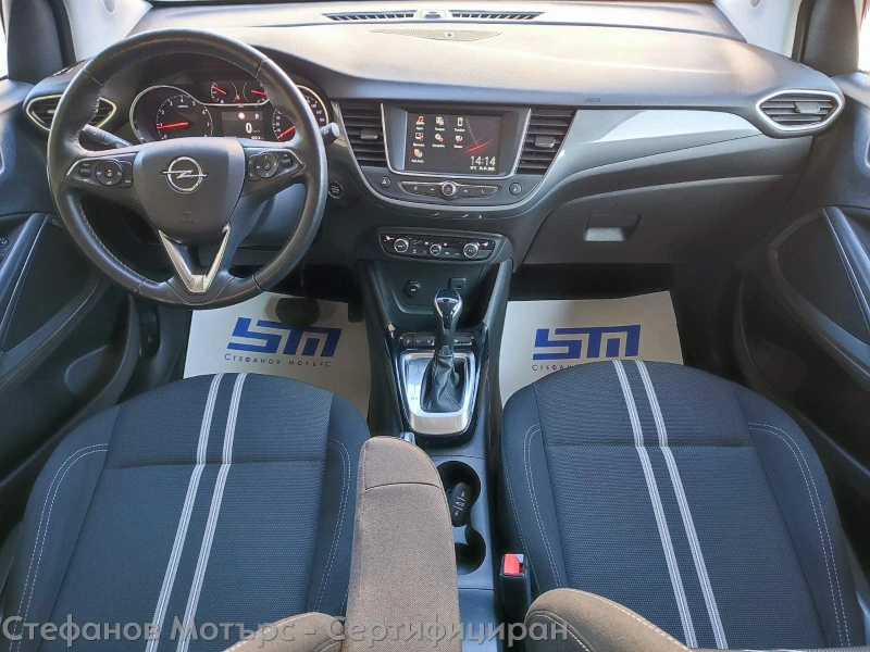 Opel Crossland X Elegance 1.2 бензин (96kW/130 к.с.) AT6 , снимка 11 - Автомобили и джипове - 53172523