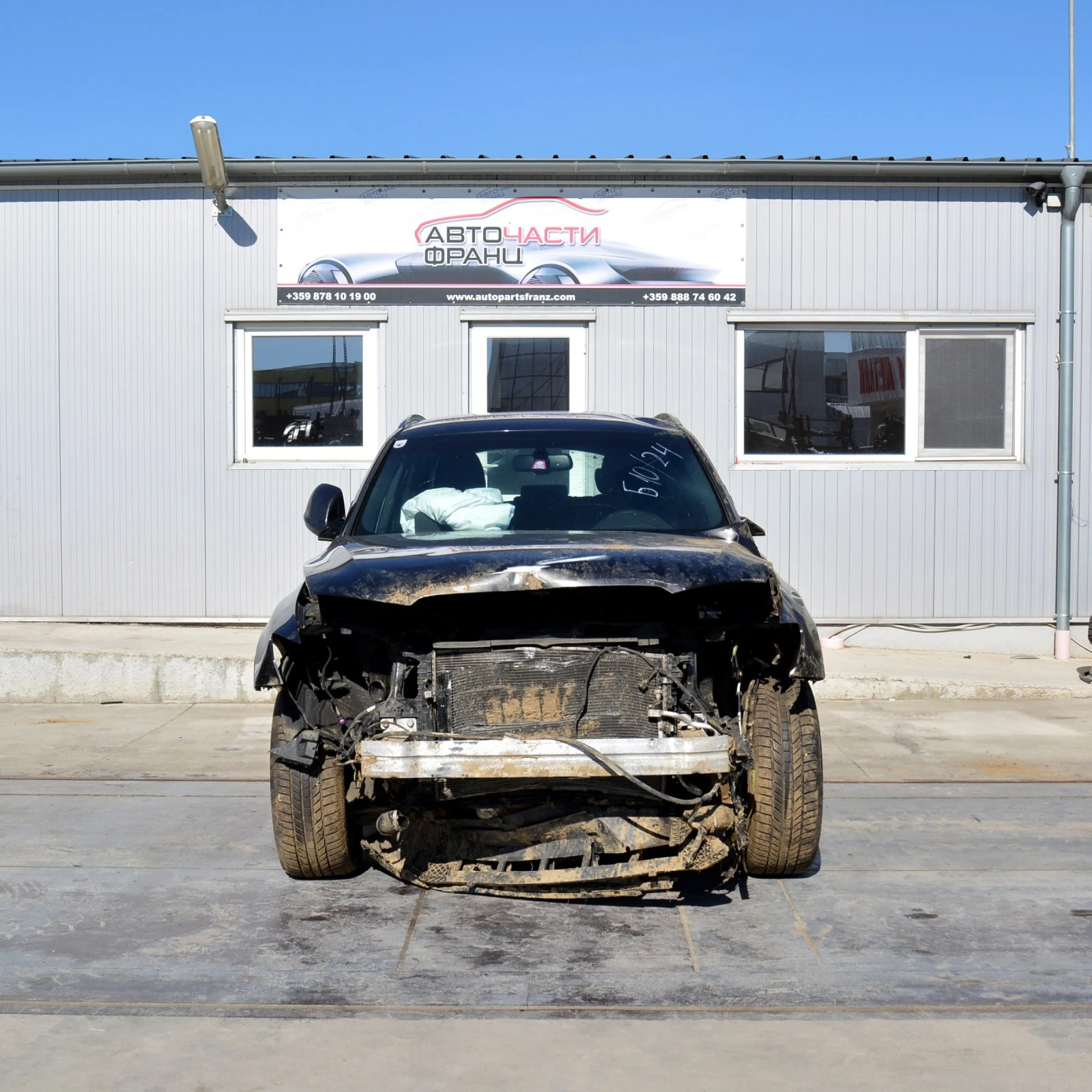 Audi Q5 3.0 TDI, снимка 1