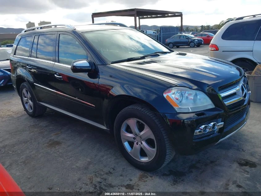 Mercedes-Benz GL 450 4.6L V-8 DOHC, VVT, 335HP All Wheel Drive | Mobile.bg   1