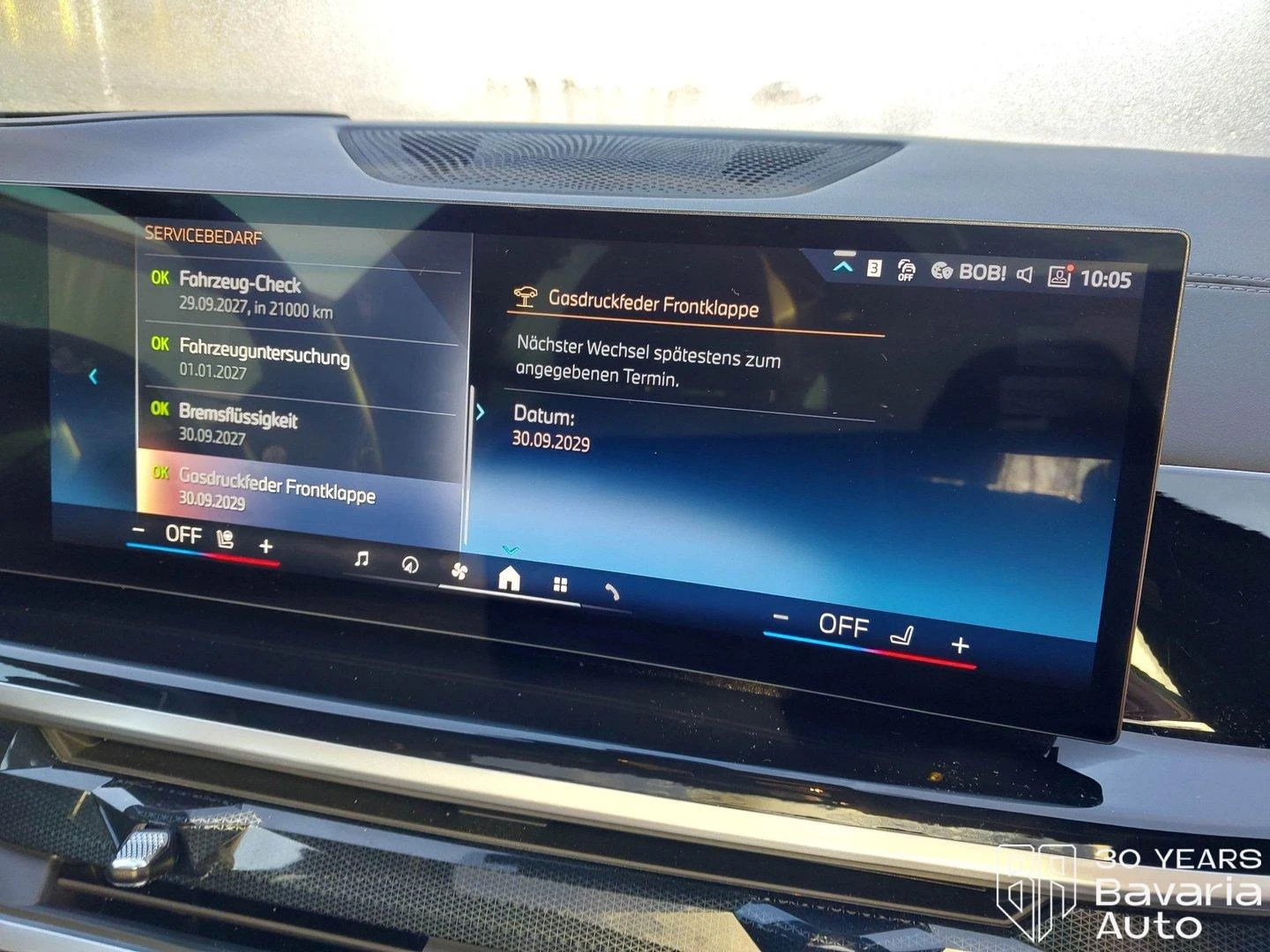 BMW X5 30d xDrive M Sport Paket Sportautomatic, снимка 11 - Автомобили и джипове - 53736051