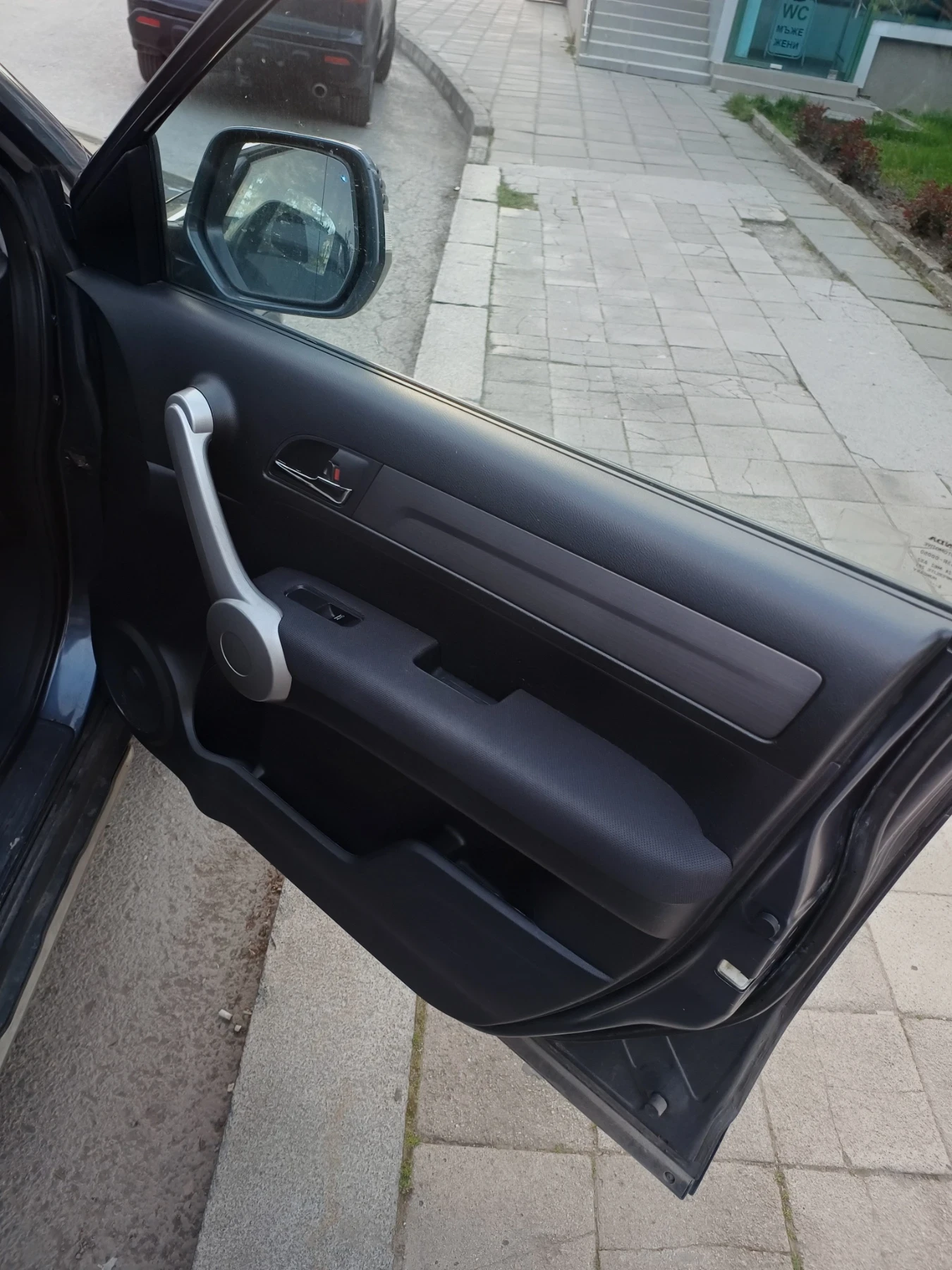 Honda Cr-v, снимка 15 - Автомобили и джипове - 54515832