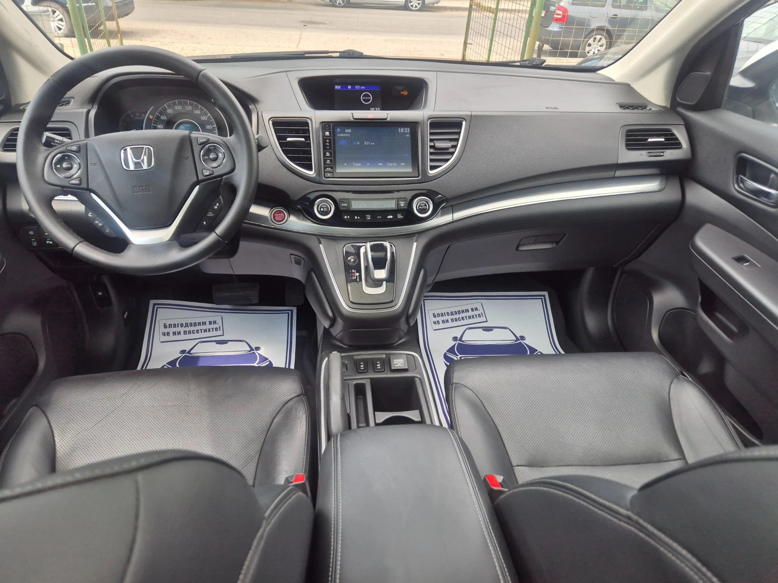 Honda Cr-v 1.6-ctdi, 4x4, FULLL, снимка 9 - Автомобили и джипове - 55015858