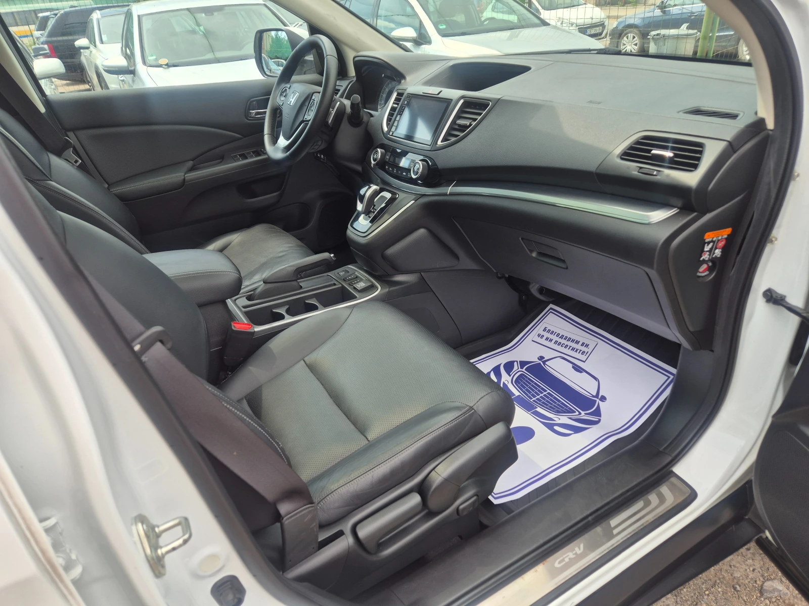 Honda Cr-v 1.6-ctdi, 4x4, FULLL, снимка 7 - Автомобили и джипове - 55015858