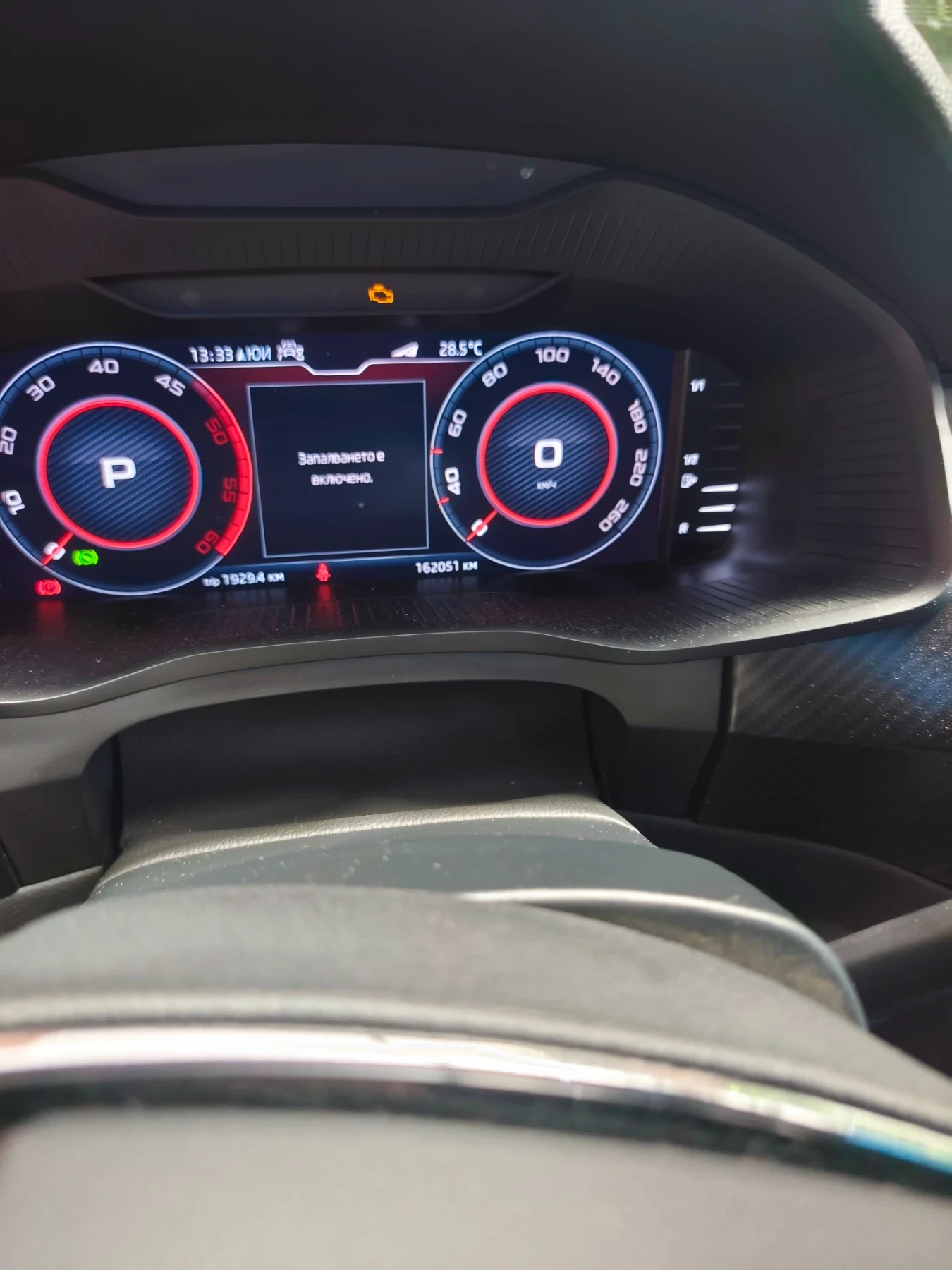 Skoda Kodiaq, снимка 11 - Автомобили и джипове - 55681214