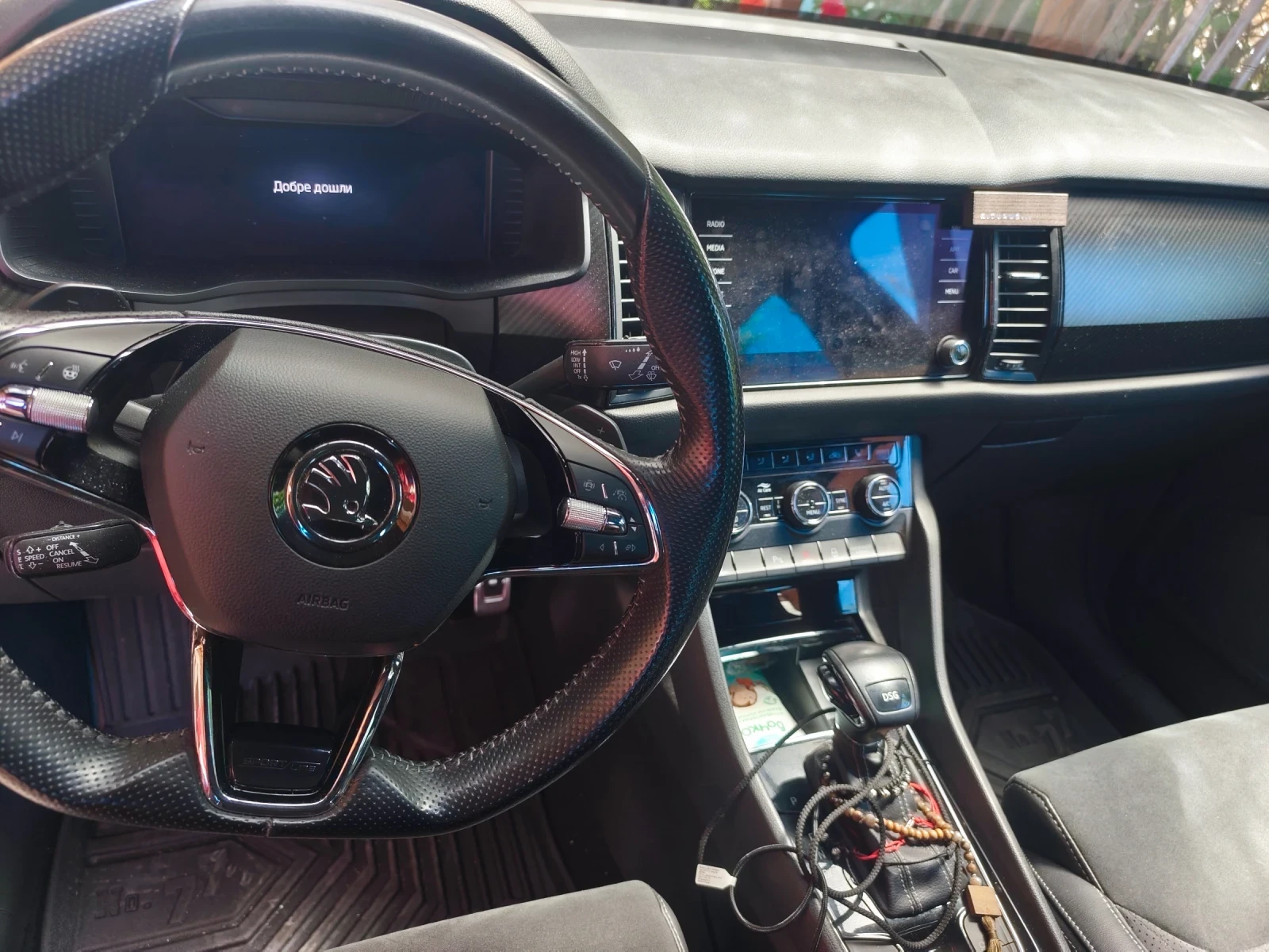 Skoda Kodiaq, снимка 9 - Автомобили и джипове - 55681214