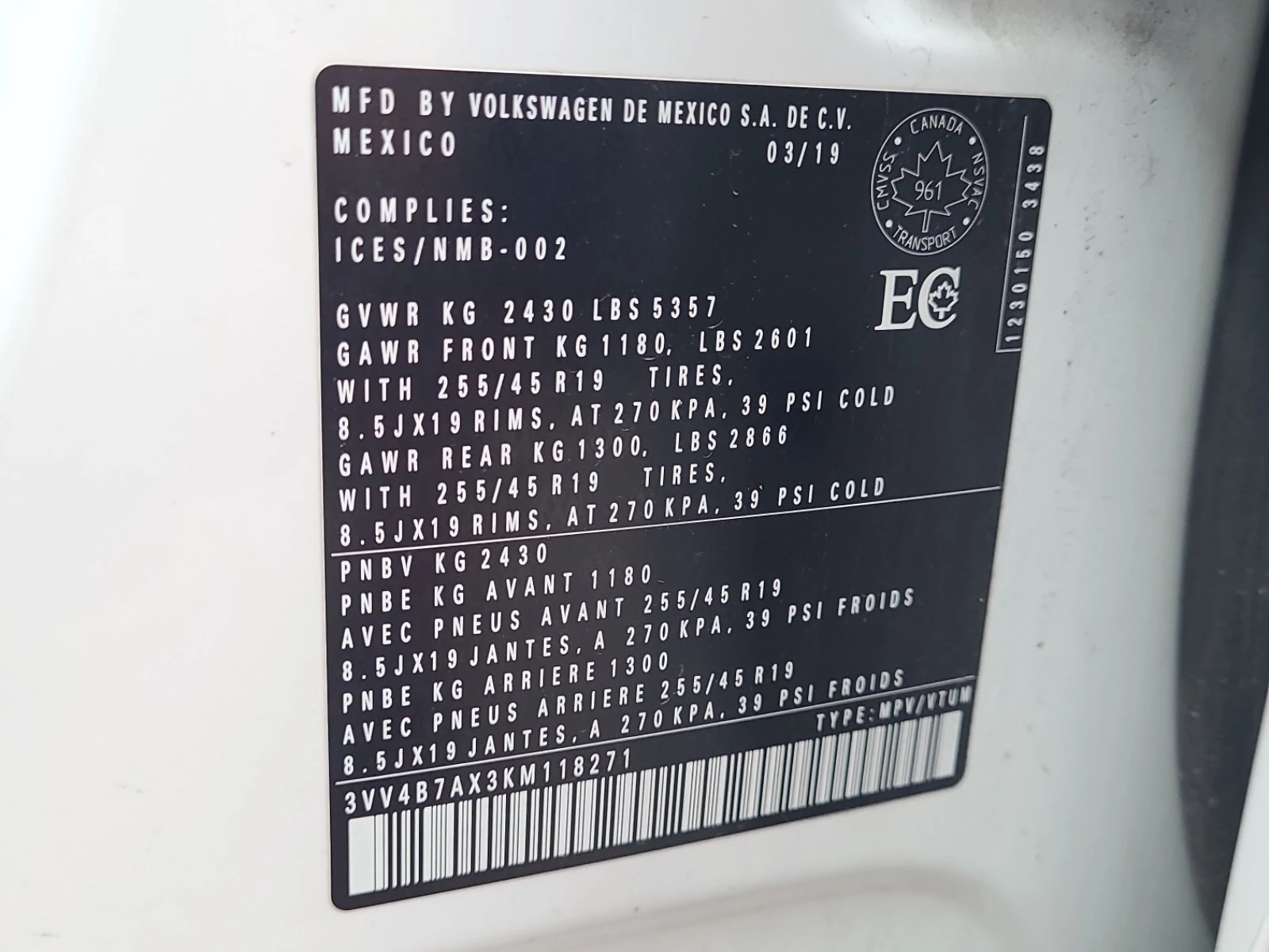 VW Tiguan HIGHLINE / R LINE / Fender / Carfax  | Mobile.bg � ����������� 17