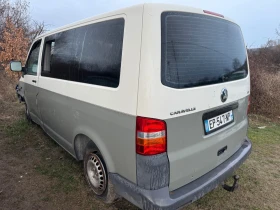 VW T5 2.5TDI  мотор-BNZ, снимка 1