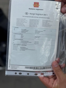 Peugeot Kissbee 4TK, снимка 2