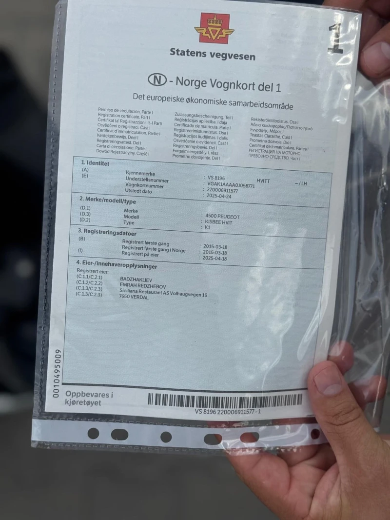 Peugeot Kissbee 4TK, снимка 2 - Мотоциклети и мототехника - 53501843