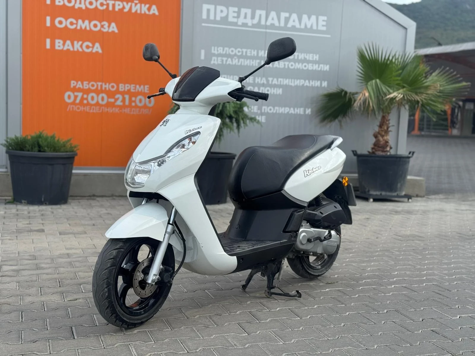 Peugeot Kissbee 4TK - изображение 3