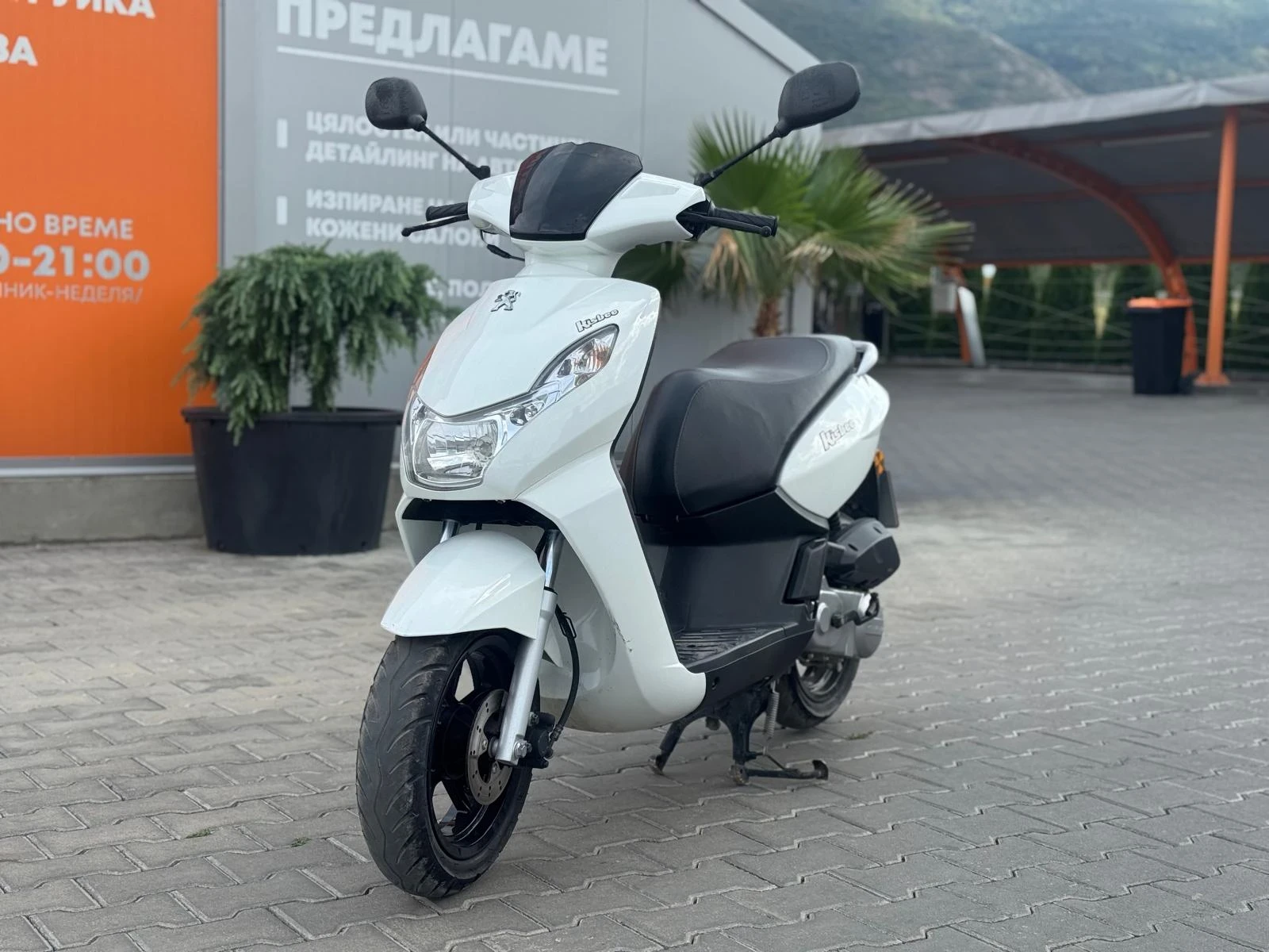 Peugeot Kissbee 4TK | Mobile.bg � ����������� 1