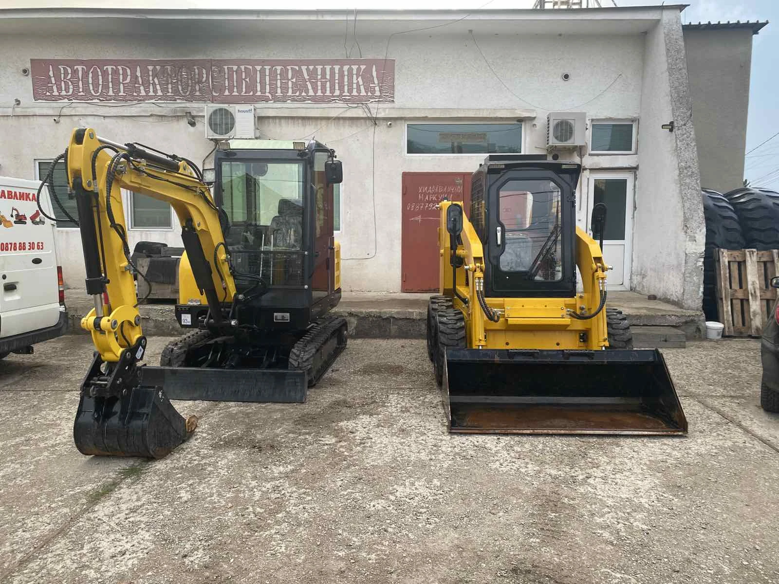 Багер Друга марка GATY 350 - изображение 7