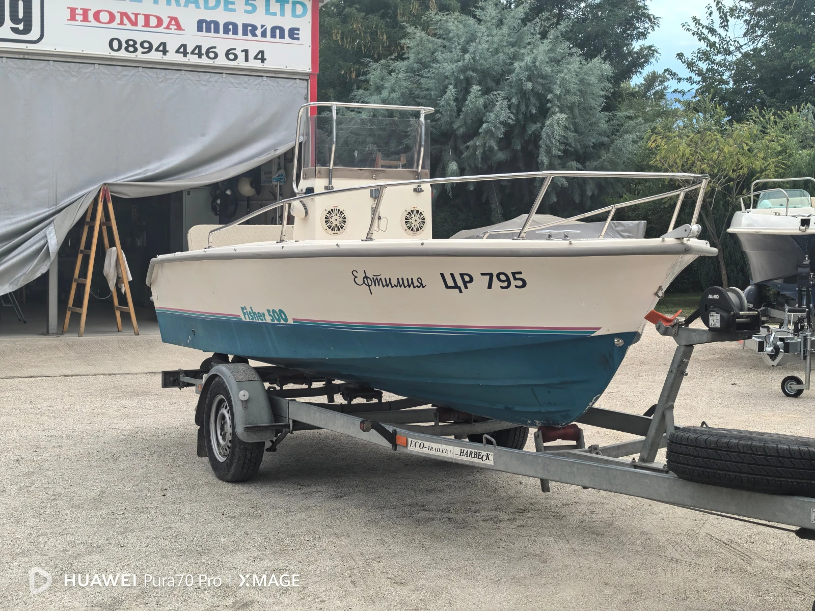 Моторна яхта Finmar 500 - изображение 4