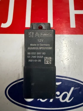 9803299780 Реле подгревни свещи  PEUGEOT RIFTER 51299058A, снимка 3