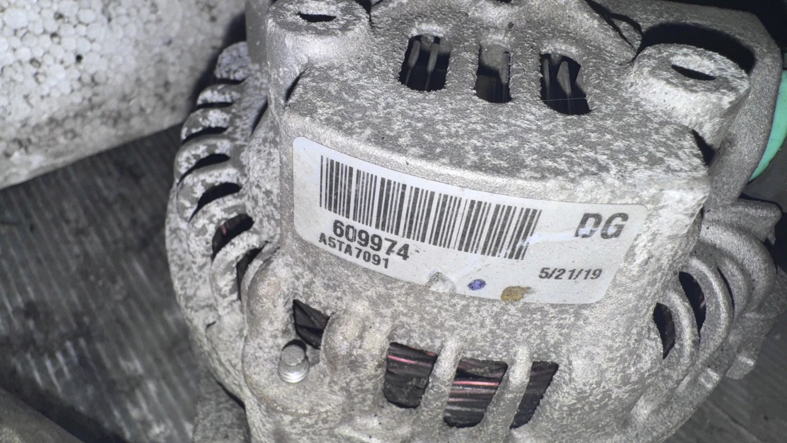 ������ / ���������� �� Honda Fr-v 2005 - A5TA7091 | Mobile.bg � ����������� 2