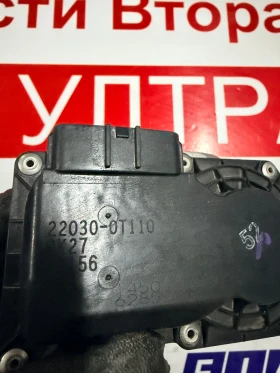 22030-0T110 TOYOTA COROLLA 1.8i HYBRID  2020 ��������� ����� 22030-0T110  | Mobile.bg � ����� ������ 2