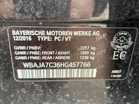 BMW 530 530i xDrive  CARFAX, снимка 14