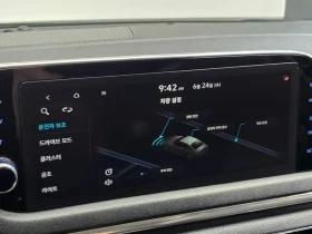 Hyundai Sonata  2.0 PREMIUM, снимка 16