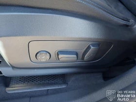 BMW 220 d Active Tourer Steptronic, снимка 13