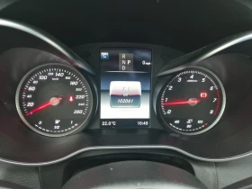 Mercedes-Benz C 300 * CARFAX * 2 КЛЮЧА * АМГ ПАКЕТ * ПАНОРАМА, снимка 9