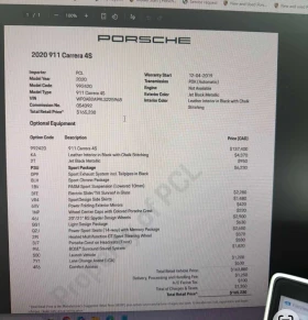 Porsche 911 * Carrera 4S Coupe * CARFAX * , снимка 13