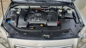 Toyota Avensis 2.0D4D 115к.с., снимка 16 - Автомобили и джипове - 38030647