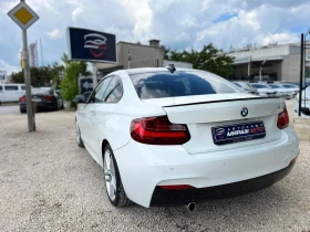 BMW 220 M-Paket* Oбслужена* , снимка 6