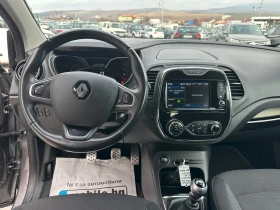 Renault Captur 1.2TCe | Mobile.bg    11