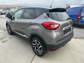     Renault Captur 1.2TCe