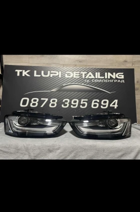 Audi A4 S-Line | Mobile.bg    14