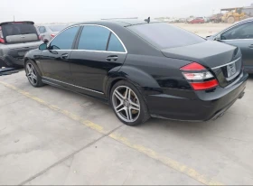 Mercedes-Benz S 63 AMG ФИКСИРАНА ЦЕНА ДО БЪЛГАРИЯ - 20900 лв. - 52559576 4