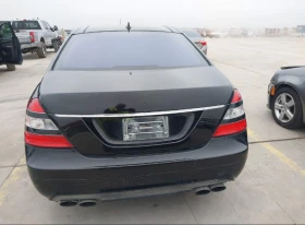 Mercedes-Benz S 63 AMG ФИКСИРАНА ЦЕНА ДО БЪЛГАРИЯ - 20900 лв. - 52559576 5