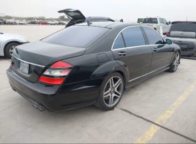 Mercedes-Benz S 63 AMG ФИКСИРАНА ЦЕНА ДО БЪЛГАРИЯ - 20900 лв. - 52559576 6