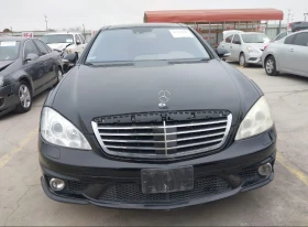 Mercedes-Benz S 63 AMG ФИКСИРАНА ЦЕНА ДО БЪЛГАРИЯ - 20900 лв. - 52559576 2