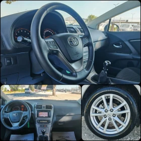 Toyota Avensis 1.8  147 ..164 000 !   | Mobile.bg    13