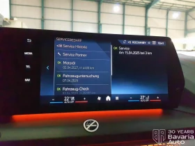 BMW 220 d Gran Coupe M Sport Paket Steptronic - 81300 лв. / 41568.03 € - 65792167 10