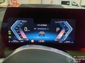 BMW 220 d Gran Coupe M Sport Paket Steptronic - 81300 лв. / 41568.03 € - 65792167 9