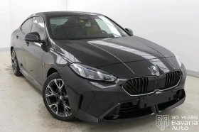 BMW 220 d Gran Coupe M Sport Paket Steptronic - 81300 лв. / 41568.03 € - 65792167 4