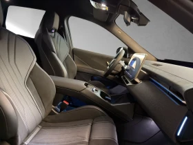 BMW iX3 50/xDrive/NEW MODEL/M-SPORT/ICONIC GLOW/HEADUP/H&K | Auto.bg — изображение 14