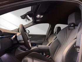 BMW iX3 50/xDrive/NEW MODEL/M-SPORT/ICONIC GLOW/HEADUP/H&K | Auto.bg — изображение 10