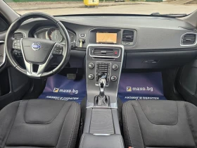 Volvo V60 2.0 119хил км ПЕРФЕКТНО  - 8600 € / 16820.14 лв. - 53587994 13