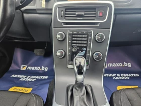 Volvo V60 2.0 119хил км ПЕРФЕКТНО  - 8600 € / 16820.14 лв. - 53587994 16