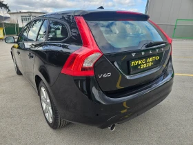 Volvo V60 2.0 119хил км ПЕРФЕКТНО  - 8600 € / 16820.14 лв. - 53587994 6
