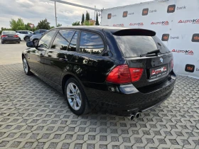 BMW 316 2.0D-116��= 6��= FACELIFT= START/STOP | Mobile.bg � ����� ������ 5