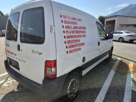 ����� �� �������� �� Citroen Berlingo 1.6 HDI  90�.�. 2008�.